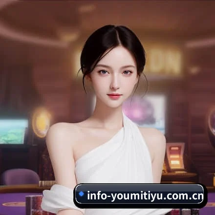 优米体育 APP 界面