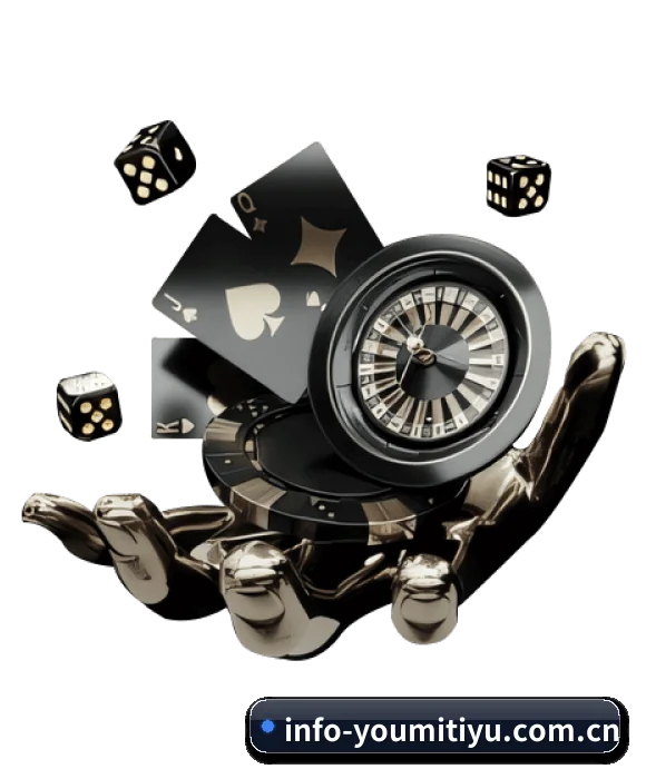 优米体育 APP